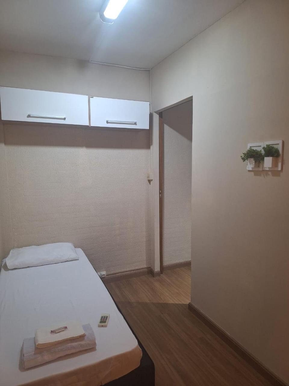 Domus Hotel Campinas (Sao Paulo)